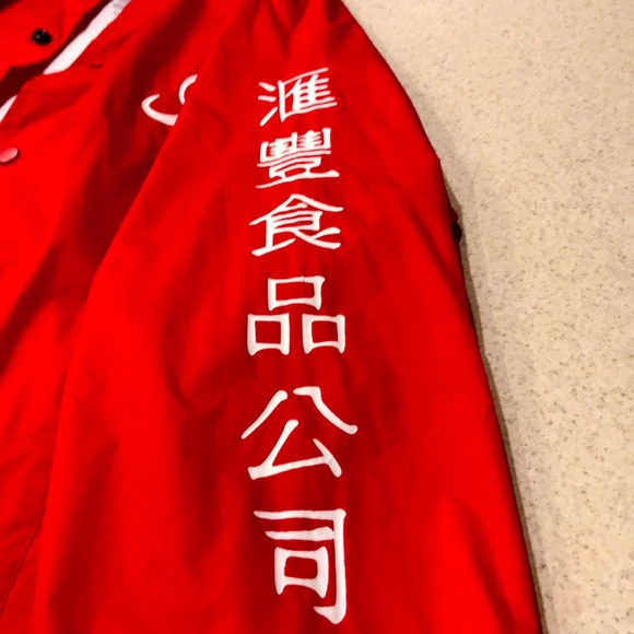 Primitive Jacket - Picture 3 of 6